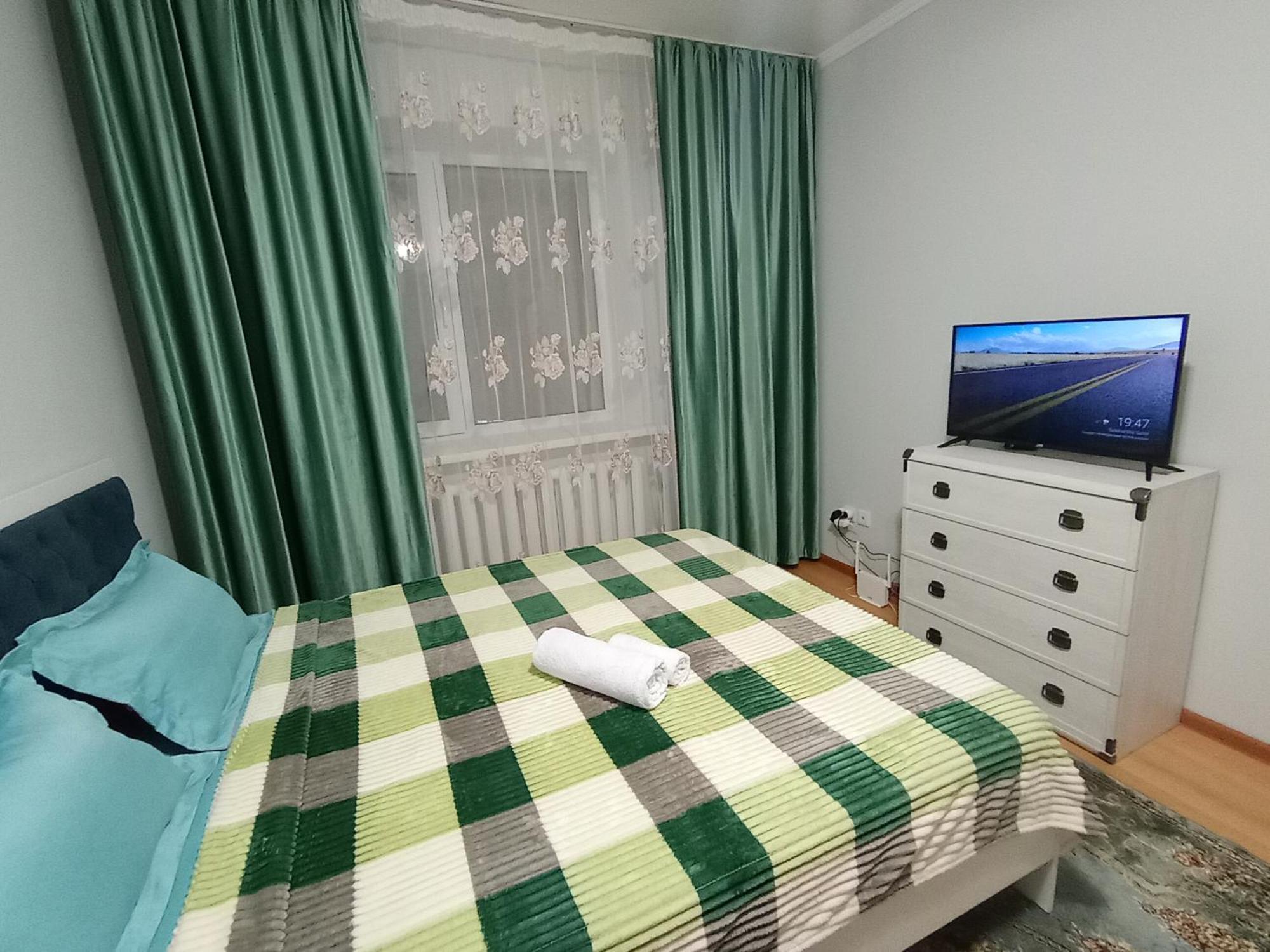 Cosy flat in the city center Taldykol Exterior photo